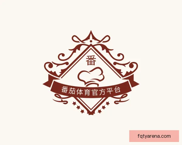 知道番茄体育官方平台